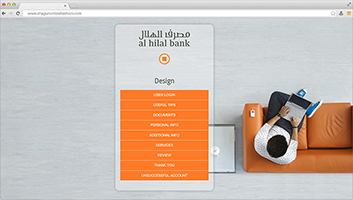 Aimteck | Website Design Company Dubai | Web Development Company UAE